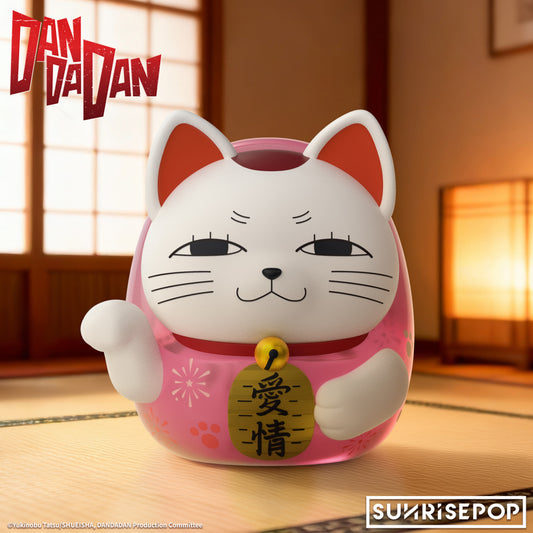 DAN DA DAN - Figural Bank Plus - Dammo