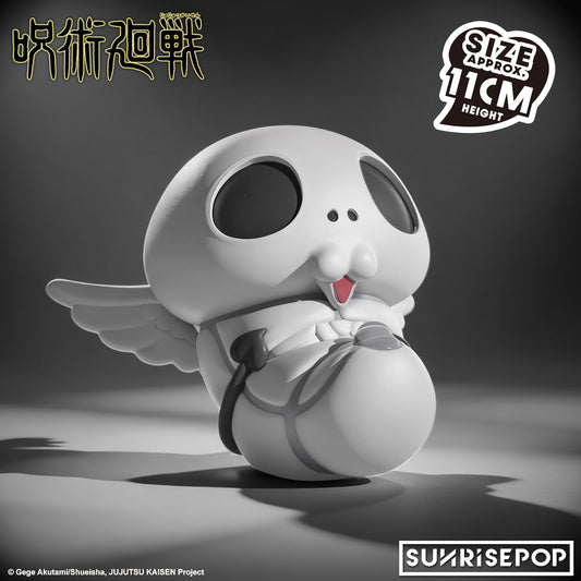Jujutsu Kaisen S3 - Night Light - Kogane《PRE-ORDER》