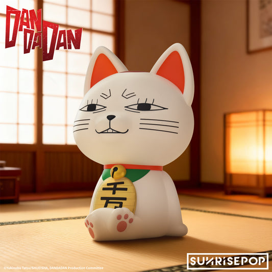 DAN DA DAN - Figural Bank - Turbo Granny Special Ver. 04 (Face Variation)