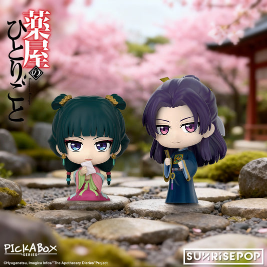 药剂师日记 - 盲盒 - 4 种款式(每盒 1 种款式)