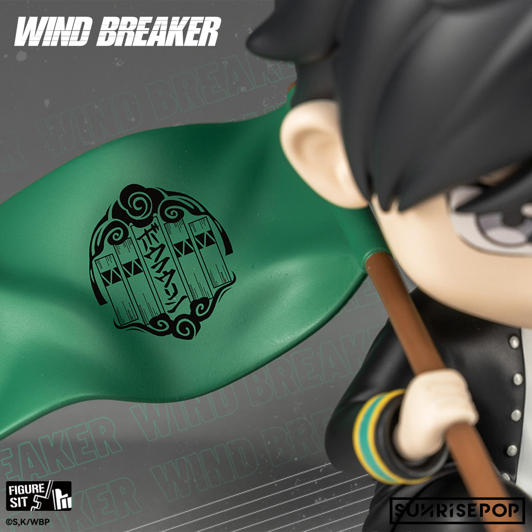 Wind Breaker - Figure Sit - Sakura
