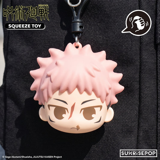 Jujutsu Kaisen S3 - PU Ball - 6 Styles (1 Style/Pcs)《PRE-ORDER》