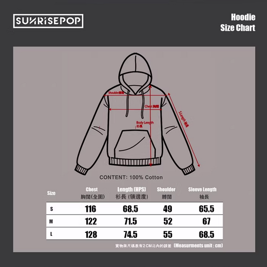 薰香花朵凛然綻放 - 連帽衫 A