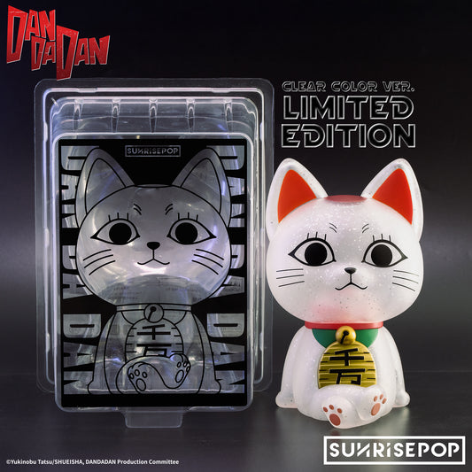 【限定版】膽大黨 - 造型存錢筒 - 高速婆婆(招財貓) 特別版03(透明閃光版)