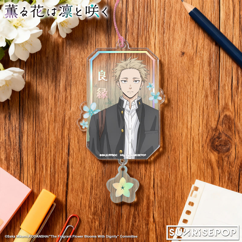 薰香花朵凛然綻放 - 壓克力御守鑰匙圈 02 - 凜太郎/薰子
