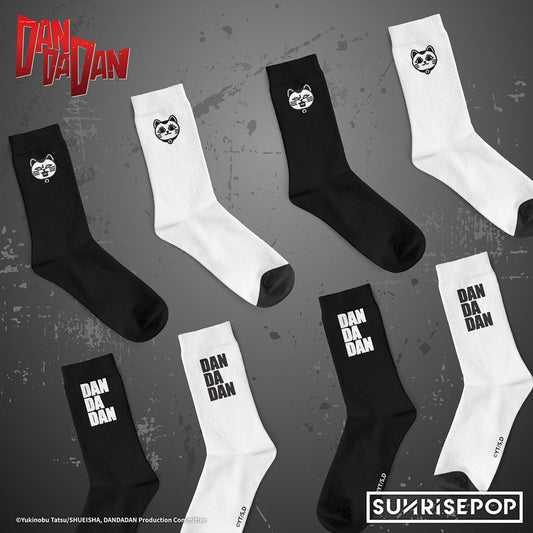 DAN DA DAN - Sock