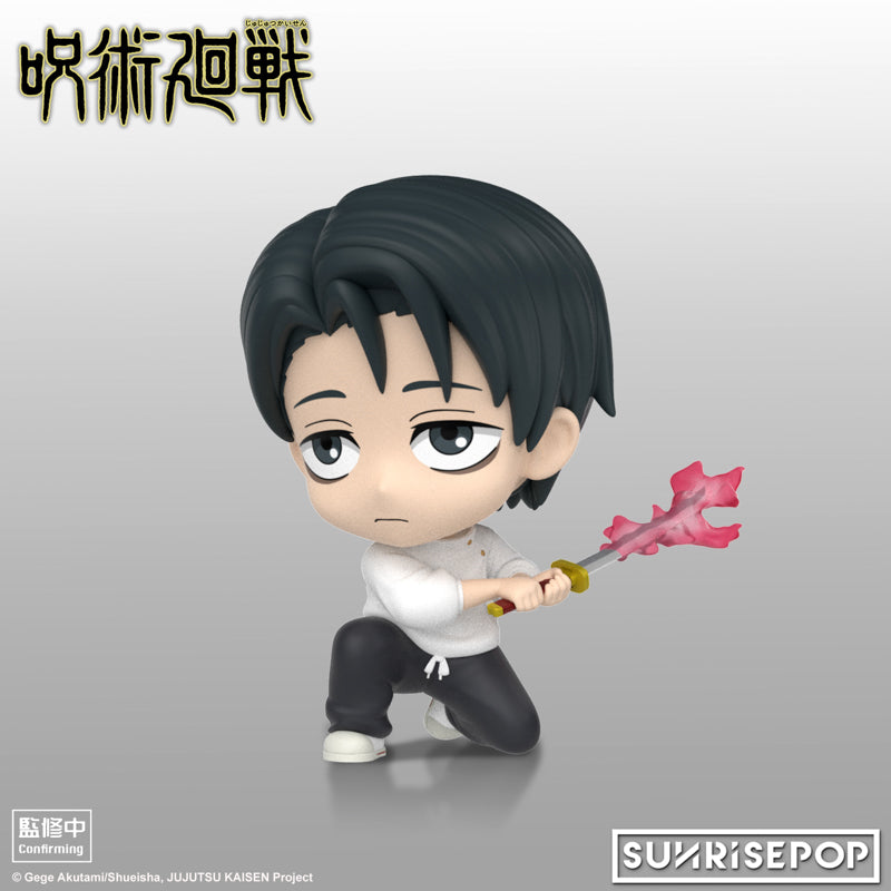 咒術迴戰 死滅迴游 - FigureSIT坐姿公仔 - 乙骨憂太《預購中》