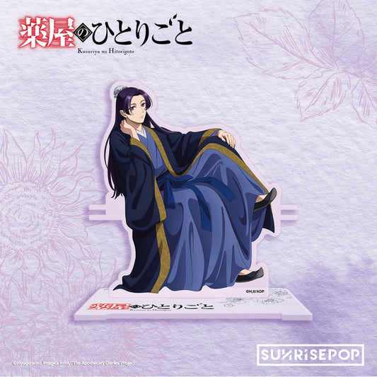 The Apothecary Diaries - Acrylic Standee 02