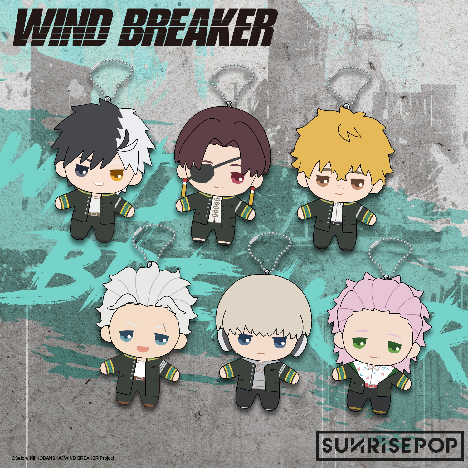 Wind Breaker - Plush – SUNRISEPOP