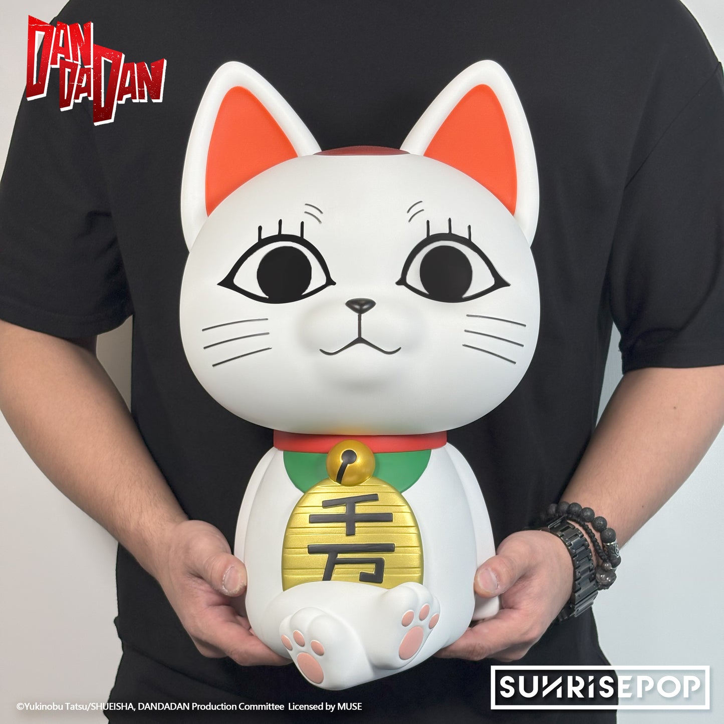 DAN DA DAN - Figural Bank Plus - Turbo Granny