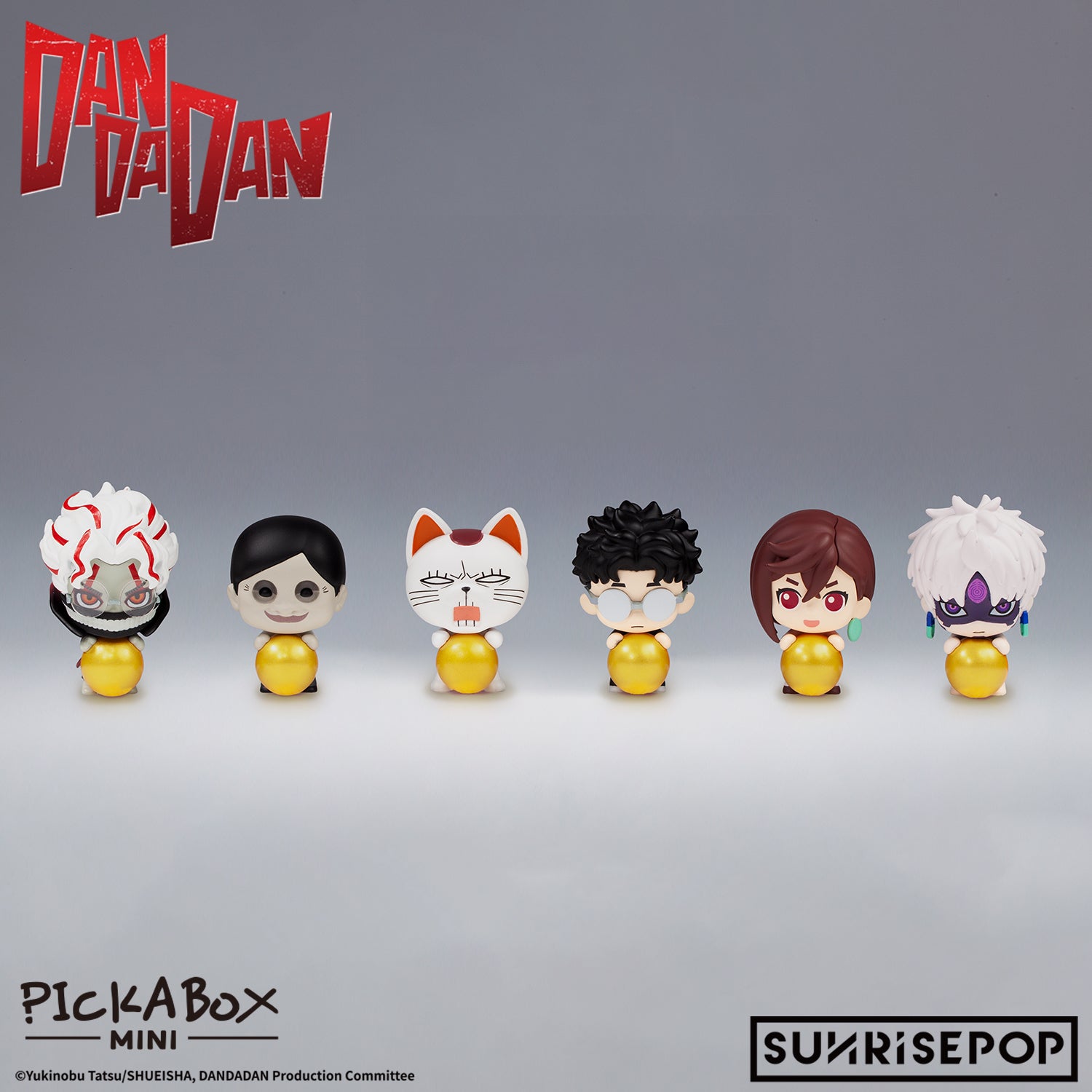 新品未開封 LPB Din Don Dan DAN DA DAN - PickABox Mini – SUNRISEPOP
