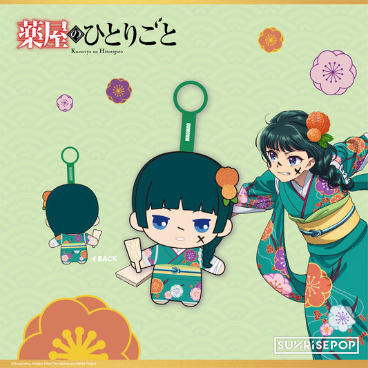 《藥師少女的獨語》毛公仔 - 猫猫&壬氏 (正月)