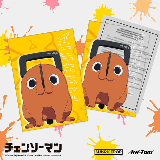 电锯人 - 文件夹