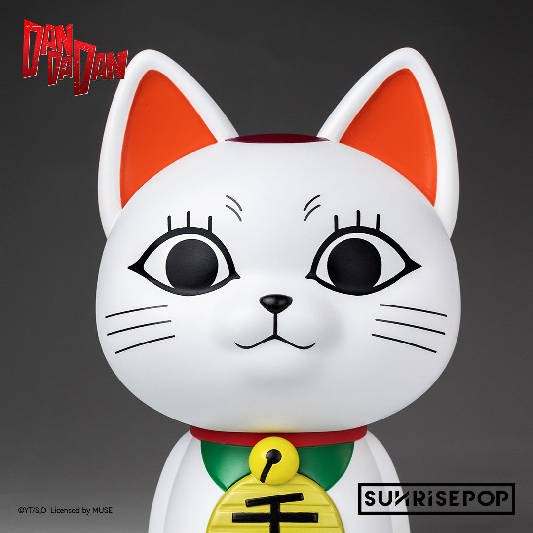 DAN DA DAN FIGURAL BANK 16 ターボババア　18センチ DAN DA DAN Figural Bank - Turbo Granny 《PRE-ORDER》 – SUNRISEPOP
