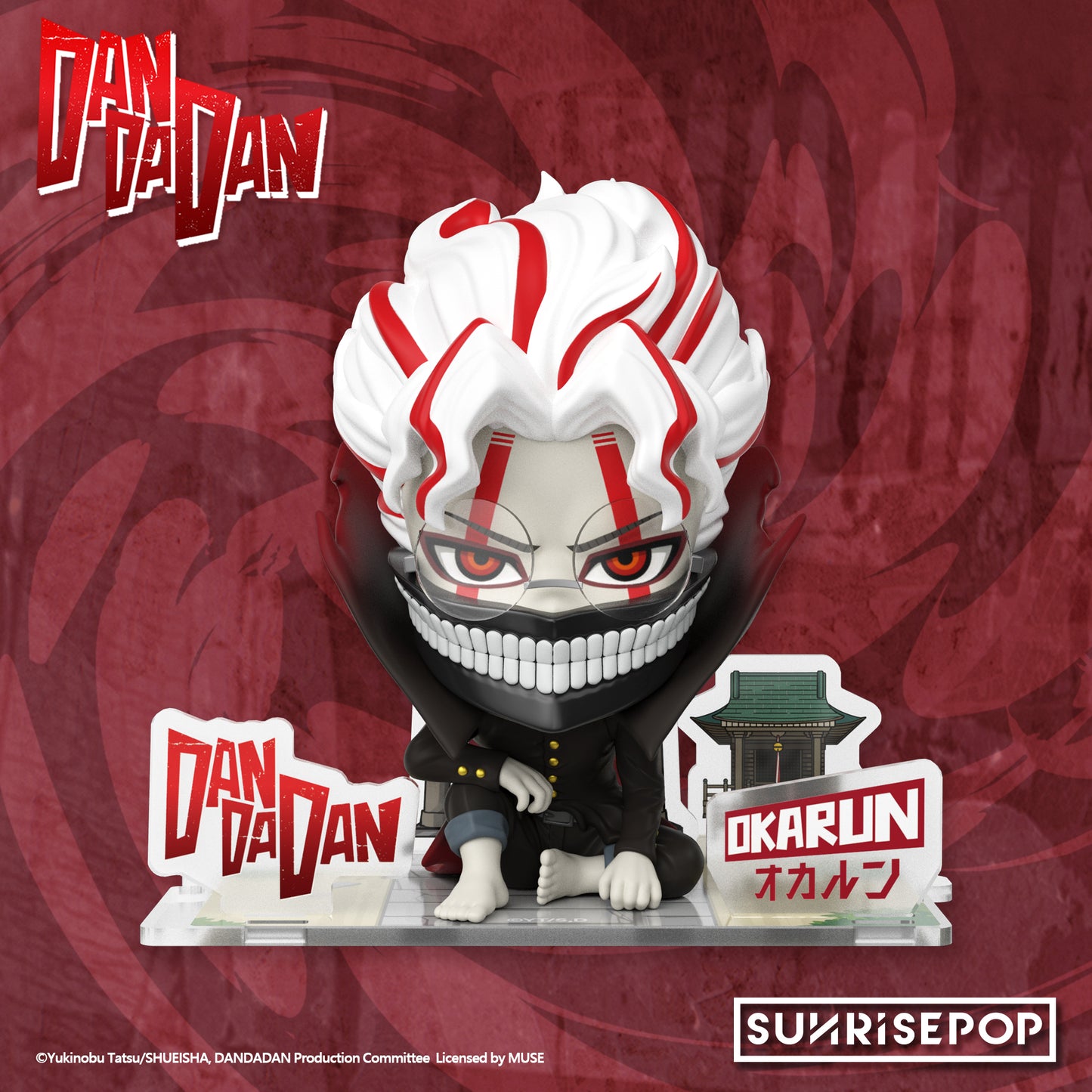 DAN DA DAN FigureSIT - Transformed Okarun