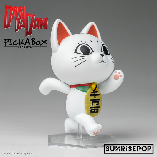DAN DA DAN - PickABox 盲盒手办套装《预购》