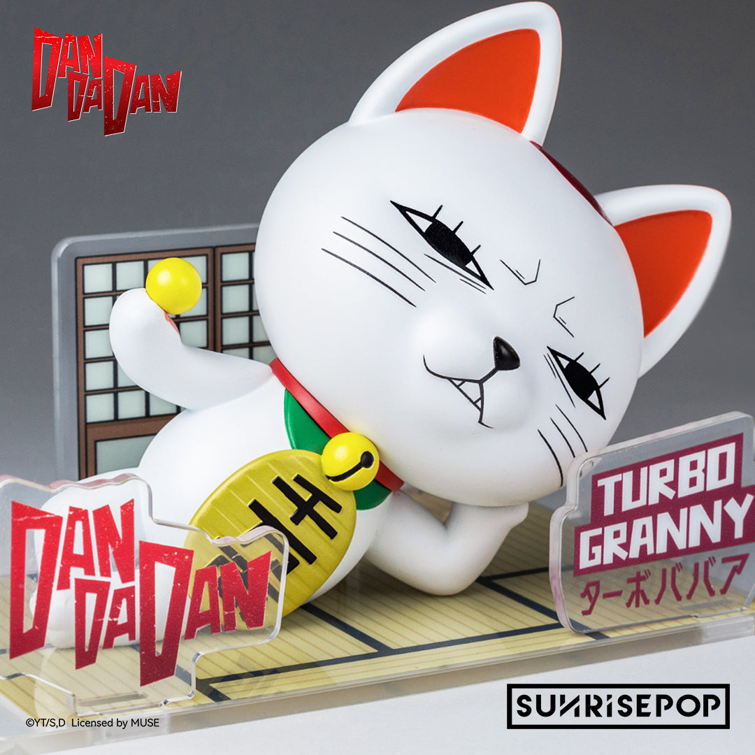 DAN DA DAN - Figure Sit - Turbo Granny