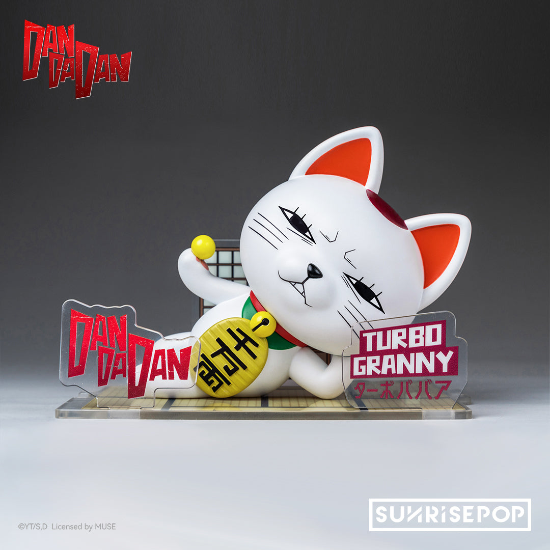DAN DA DAN - Figure Sit - Turbo Granny – SUNRISEPOP