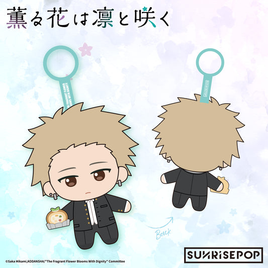 薰香花朵凛然綻放 - 毛絨玩具 - 凜太郎/薰子《預購》