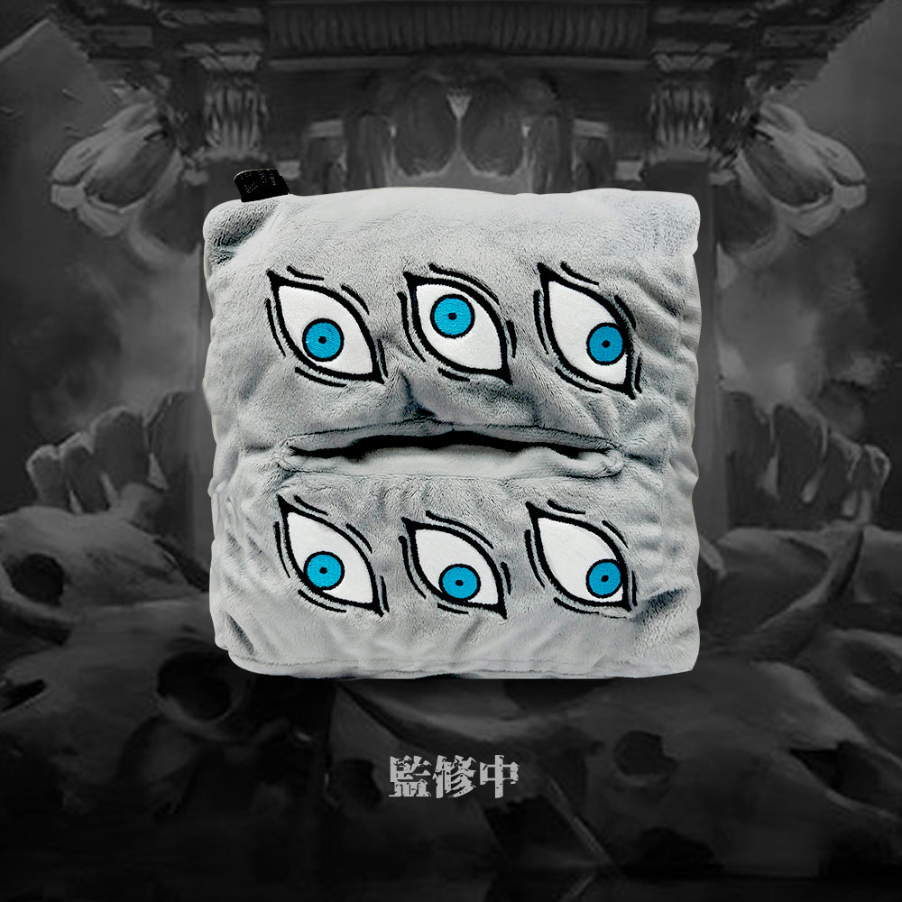 Jujutsu Kaisen 2 - Prison Realm Hand Warmer