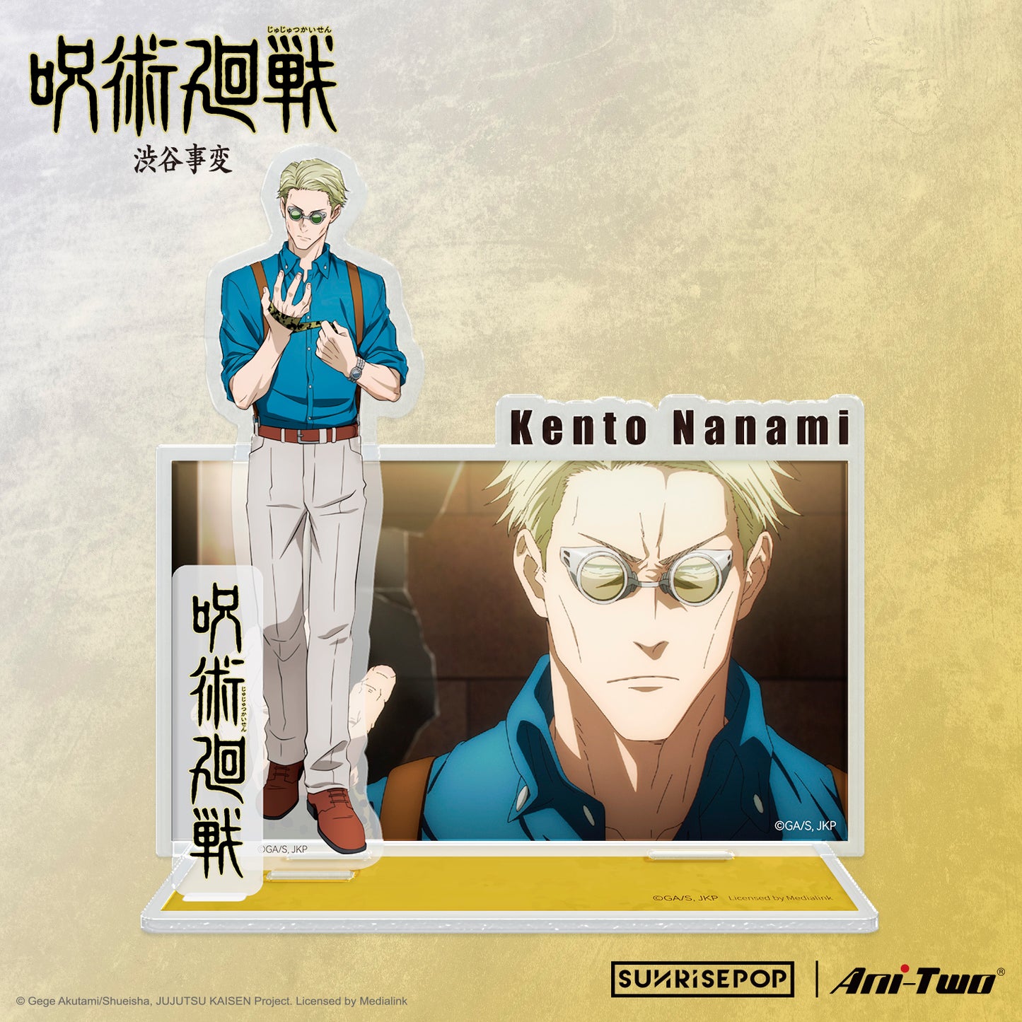 Jujutsu Kaisen Shibuya Incident Acrylic Standee