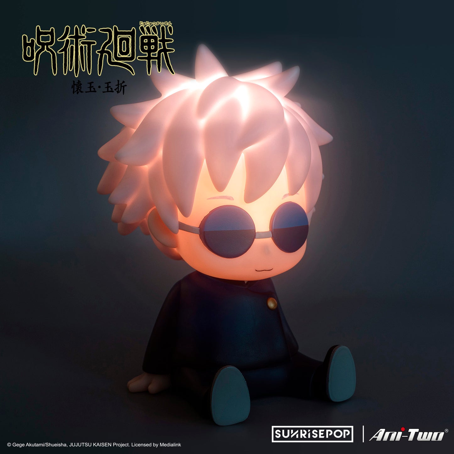 Jujutsu Kaisen 2 - Gojo Night Light <Pre Order>
