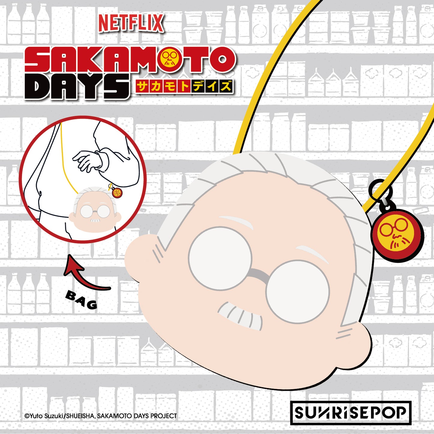 Sakamoto Days - Bag - Sakamoto