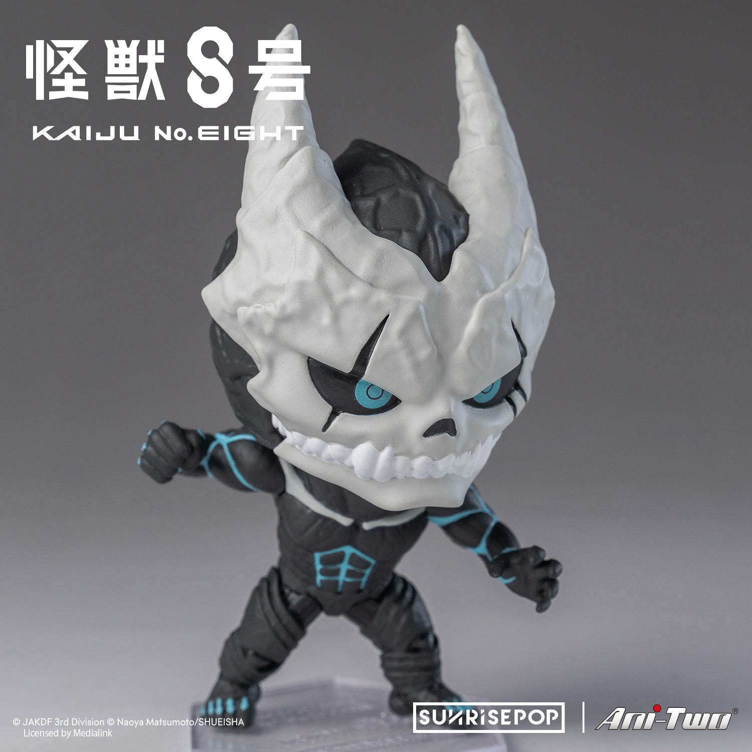 Kaiju No. 8 - Blind Box – SUNRISEPOP