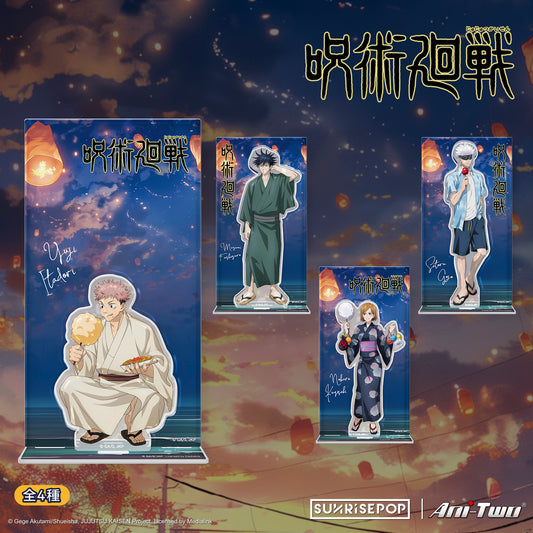 咒術迴戰 涉谷事變 - 壓克力立牌02