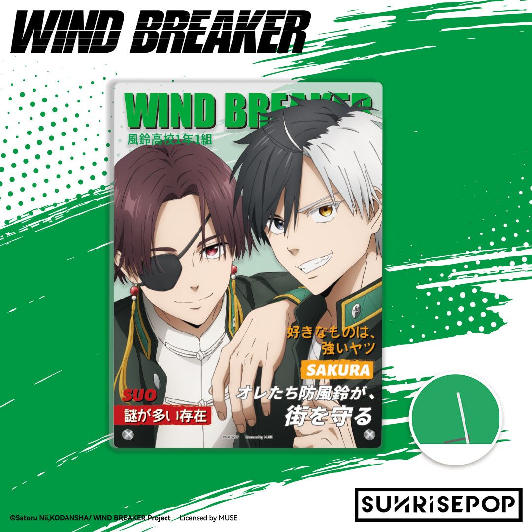 Wind Breaker - Acrylic Standee 01 - Suo & Sakura