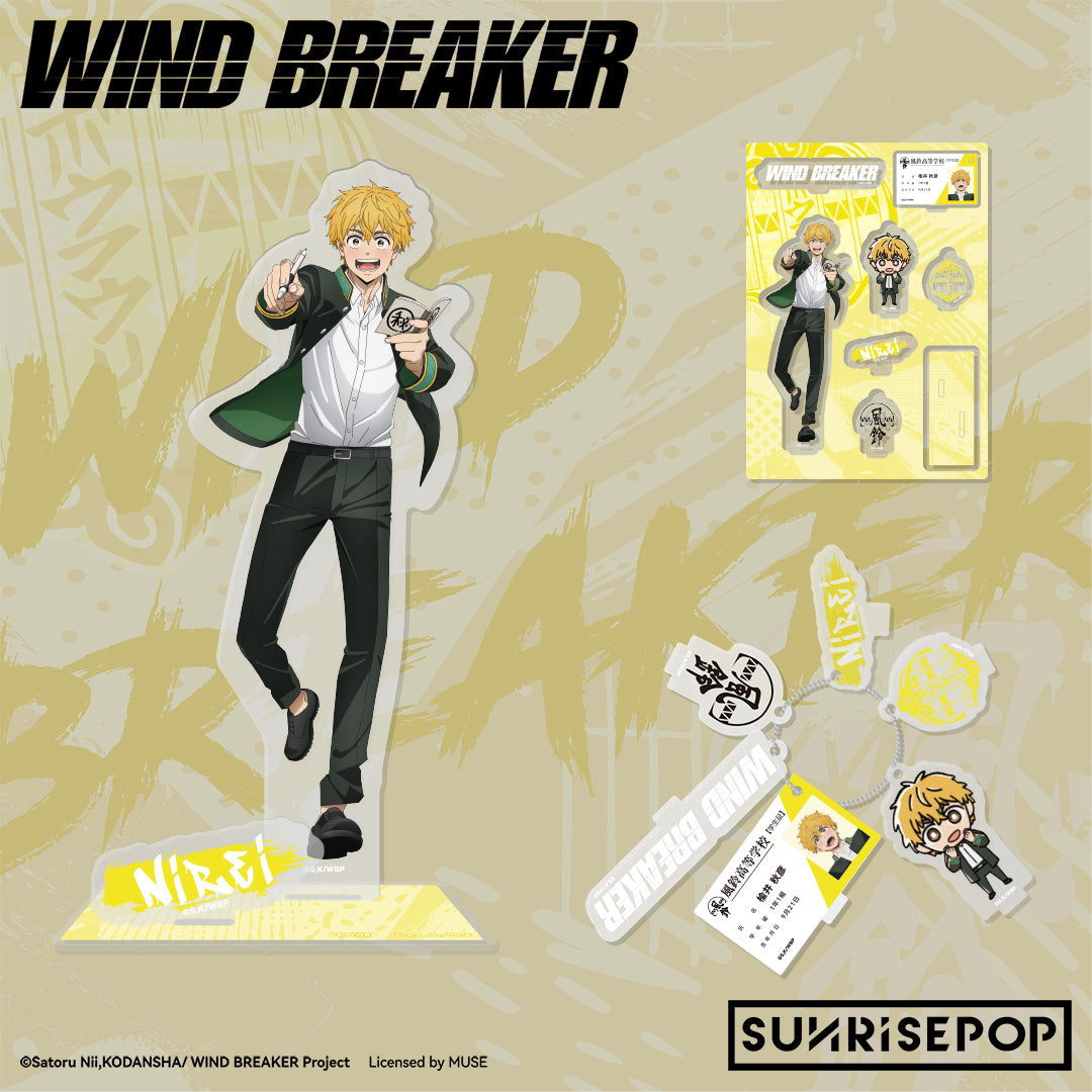 Wind Breaker - Acrylic Standee 02
