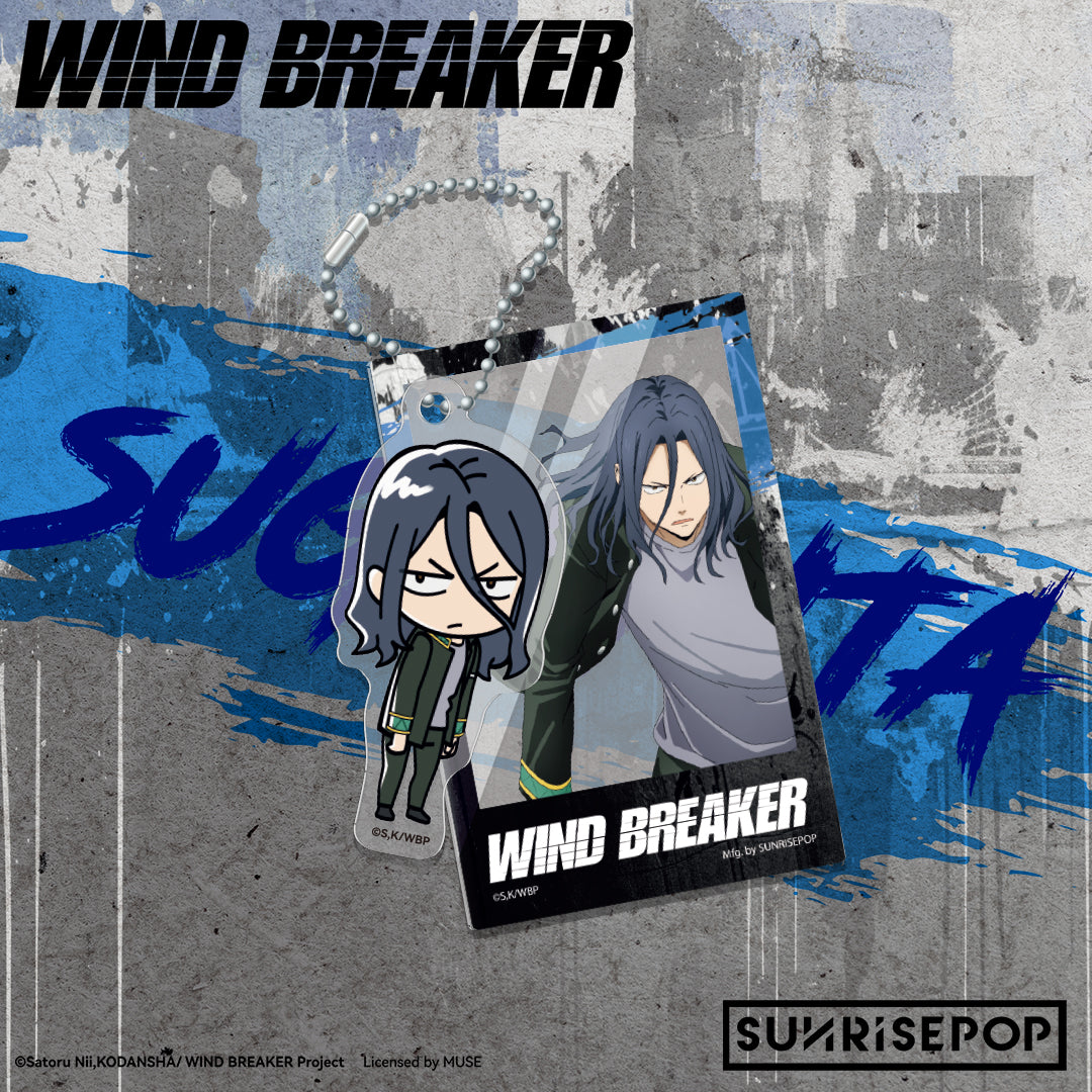 Wind Breaker - Acrylic Keyring