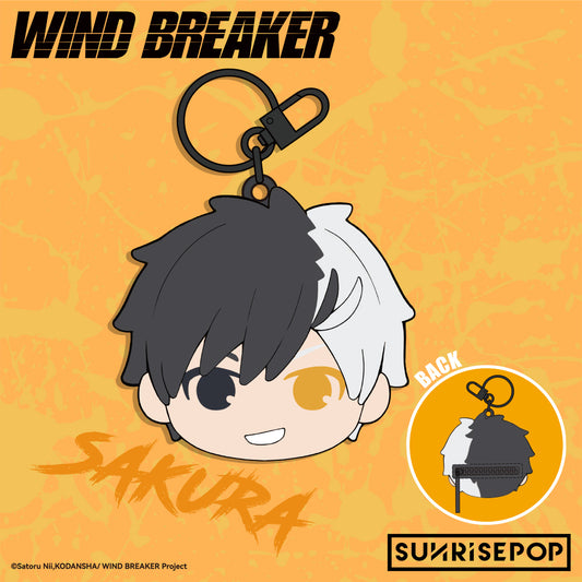 Wind Breaker - Pouch