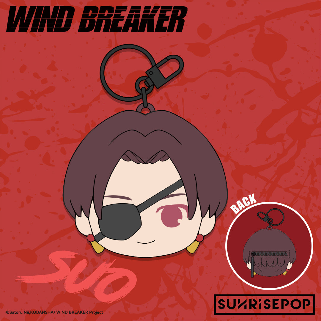 Wind Breaker - Pouch