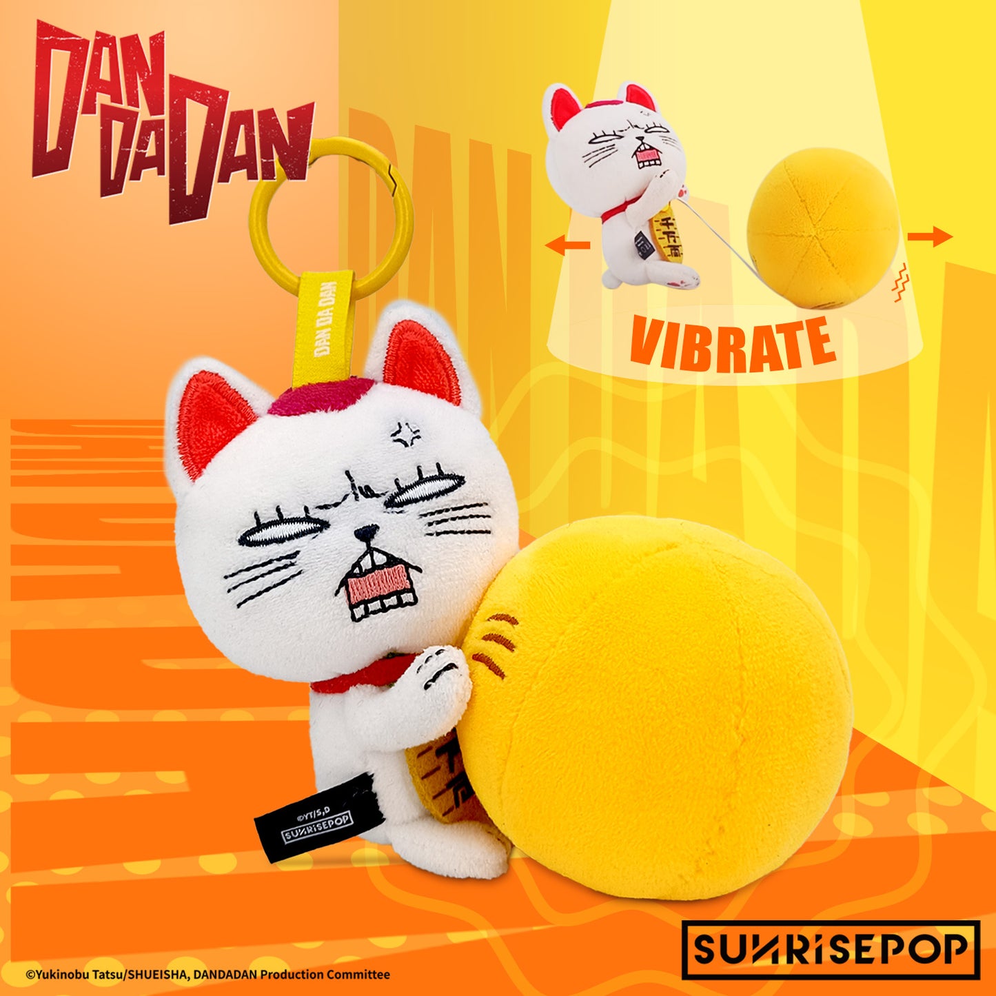 DAN DA DAN - 拉線震動公仔 - 高速婆婆