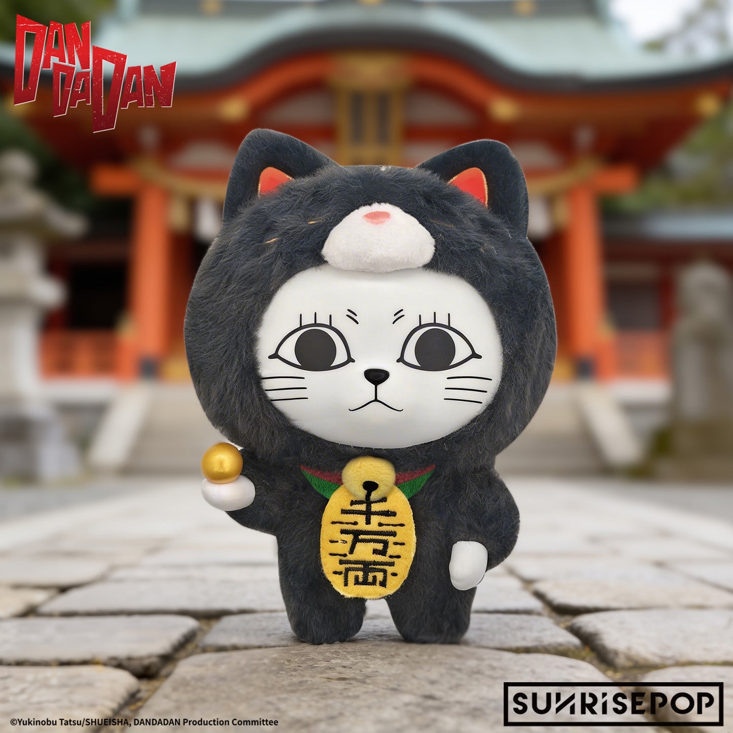 DAN DA DAN - 盲盒 搪膠毛絨公仔 - 高速婆婆 - 6 種款式 (1 款/件)《預購中》