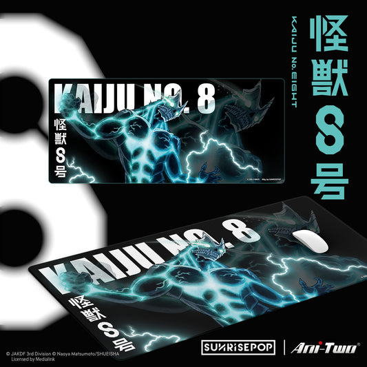 怪獸8號 - 桌墊 01