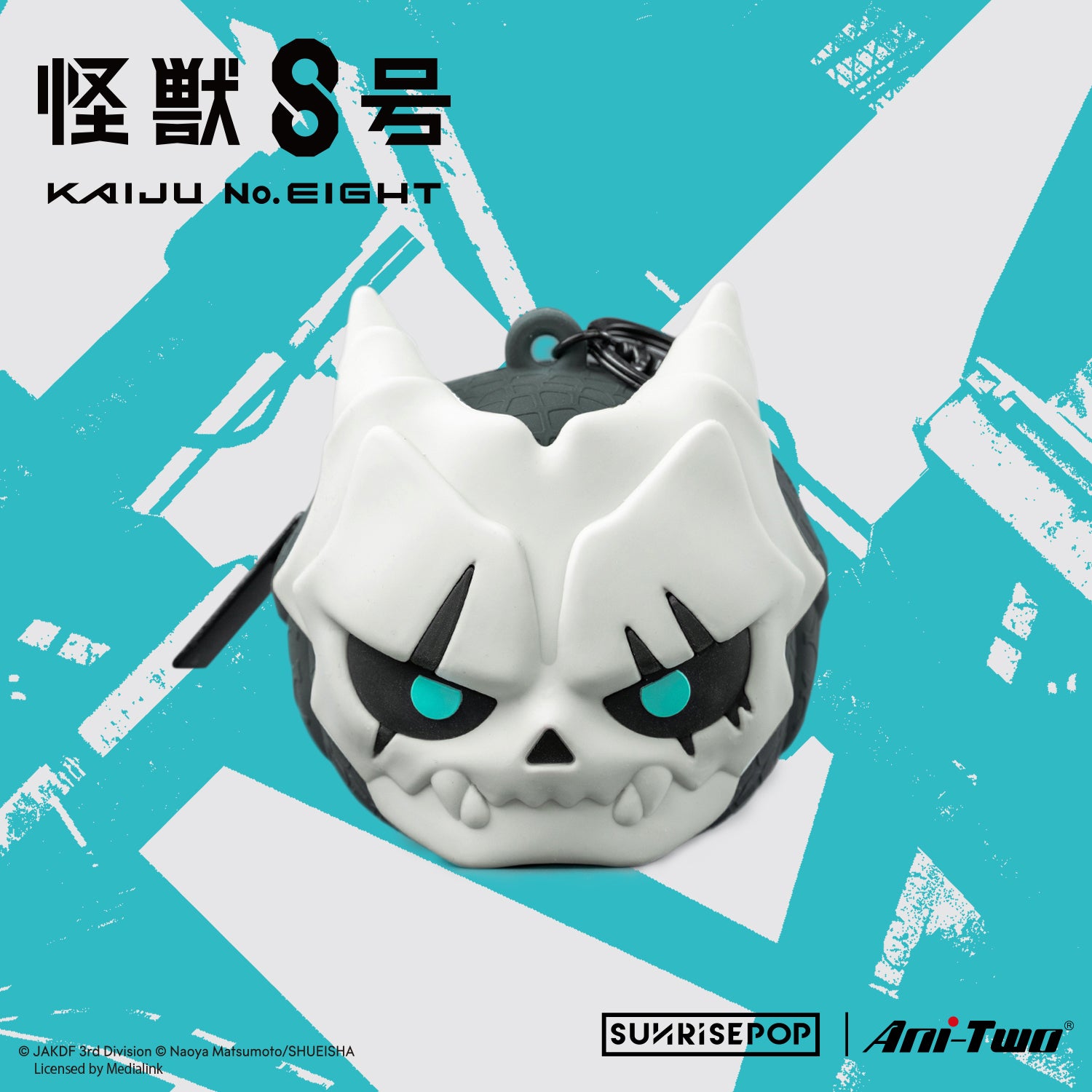 Kaiju No.8 - No.8 Silicone Pouch – SUNRISEPOP