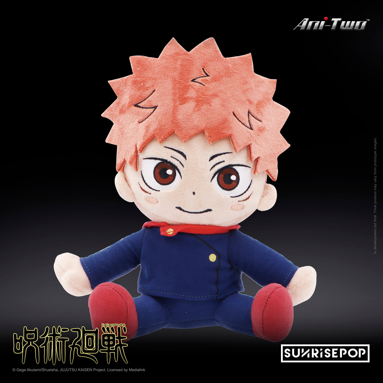 JUJUTSU KAISEN Plush Doll - Yuji