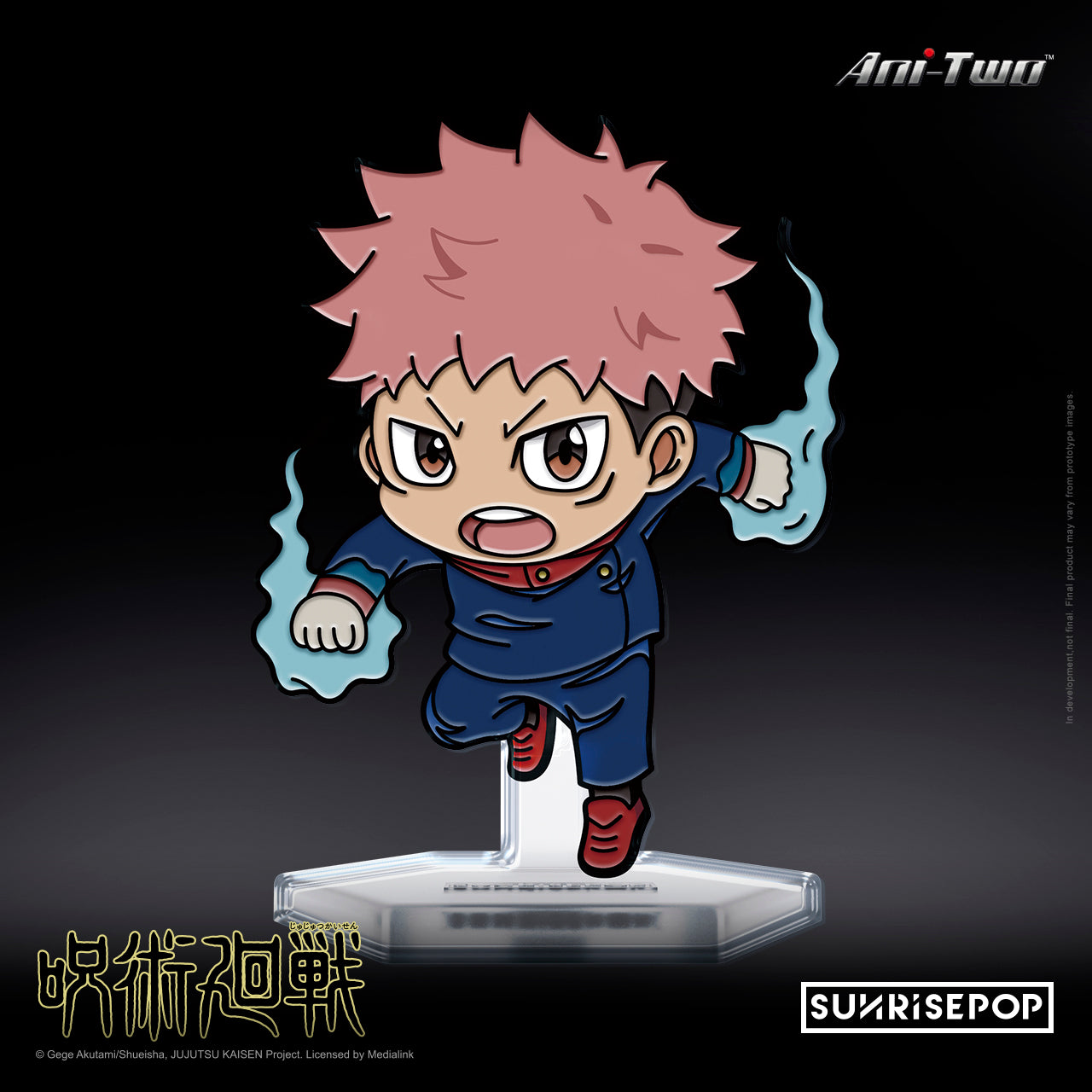 Enamel Pins From Jujutsu Kaisen Is Arriving Soon！ – SUNRISEPOP