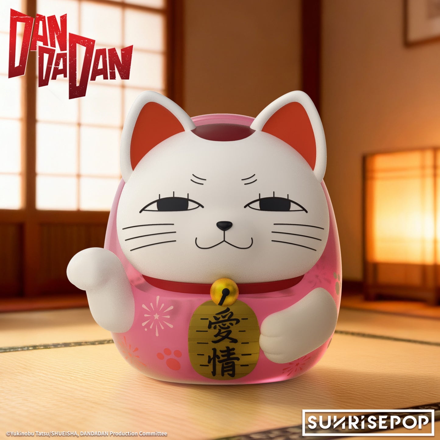 DAN DA DAN - 造型存錢筒行 Plus - 達磨 (粉紅色 / 黃色)