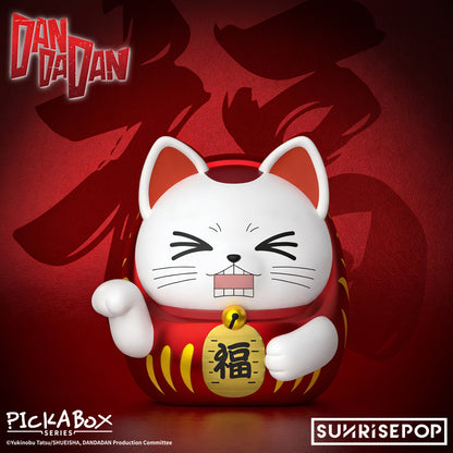 DAN DA DAN - Blind Box Figure - Dammo 02 4+1 Styles (1 Style/Pcs) [Pre-Order]