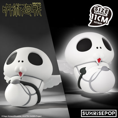Jujutsu Kaisen S3 - Night Light - Kogane《PRE-ORDER》
