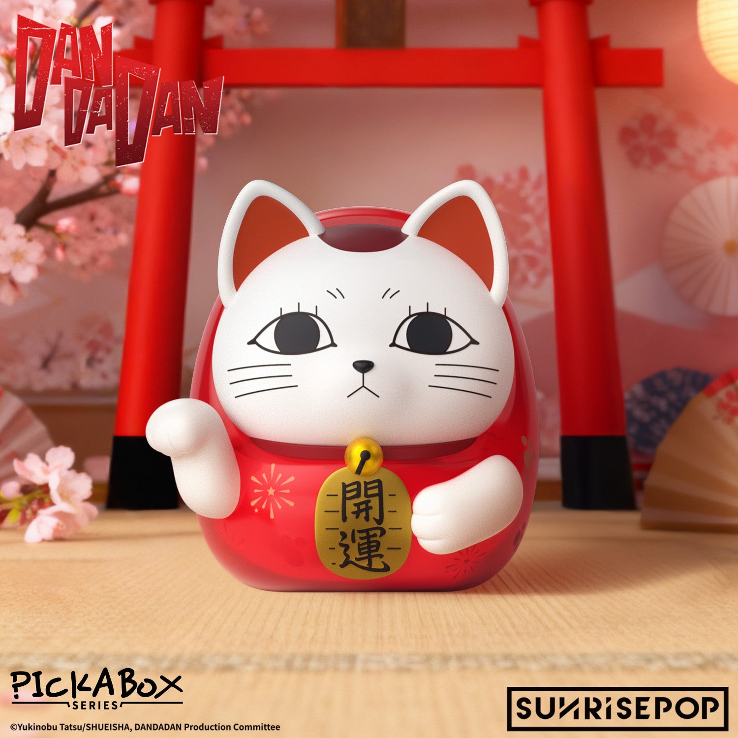 DAN DA DAN - Blind Box Figure - 4+1 Styles (1 Style/Pcs) – SUNRISEPOP