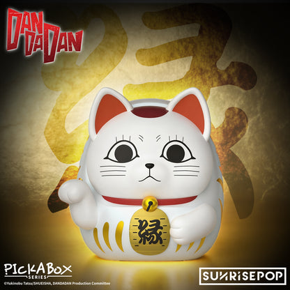 DAN DA DAN - Blind Box Figure - Dammo 02 4+1 Styles (1 Style/Pcs) [Pre-Order]