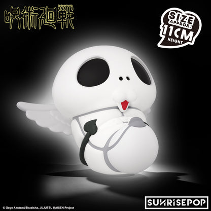 Jujutsu Kaisen S3 - Night Light - Kogane《PRE-ORDER》