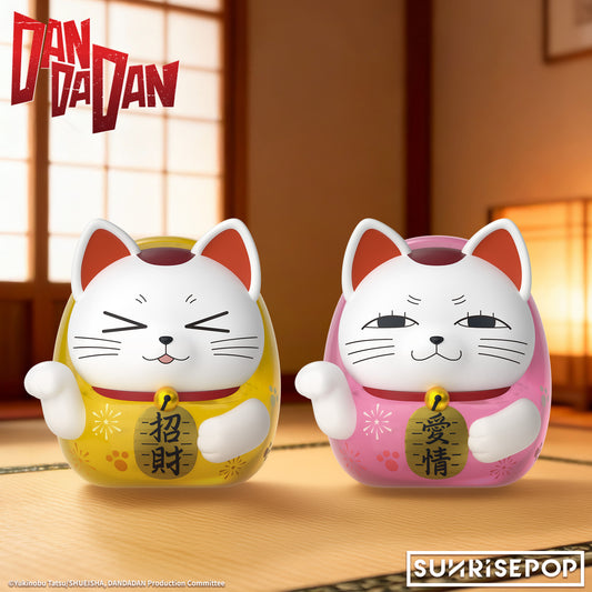 DAN DA DAN - Figural Bank Plus - Dammo