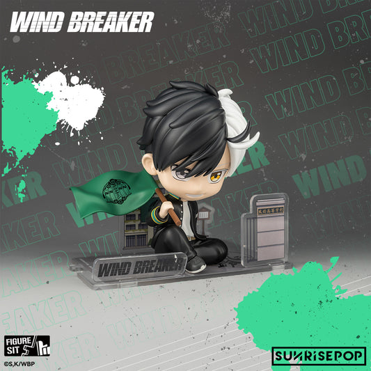 Wind Breaker - Figure Sit - Sakura