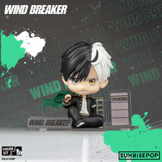 Wind Breaker - Figure Sit - Sakura