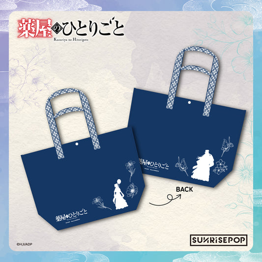 The Apothecary Diaries - Tote Bag - Gessei